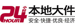 长汀8-500吨吊车出租起重吊装公司